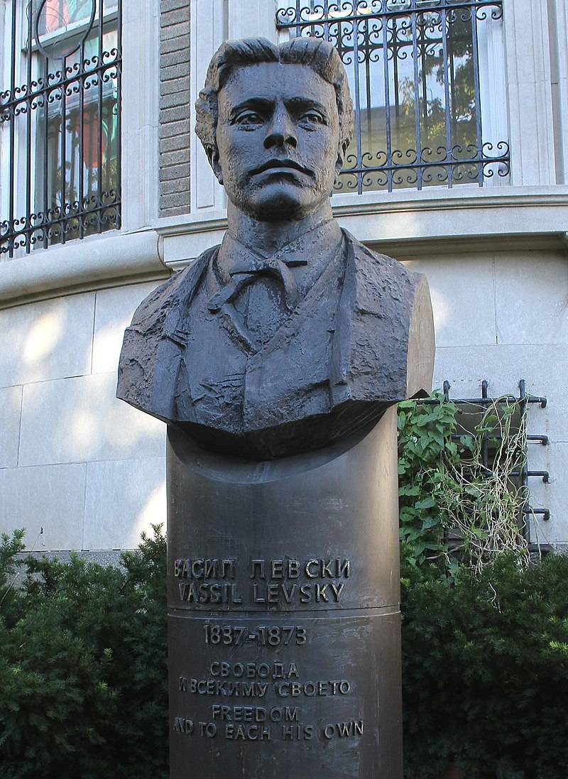  Паметник на Васил Левски във Вашингтон 